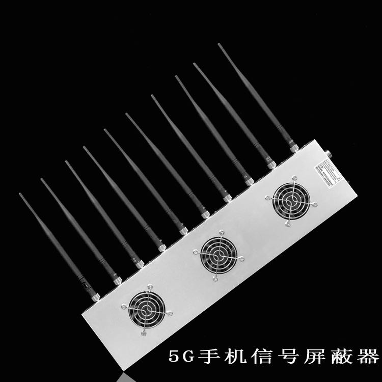 丰台外置10天线移动通信干扰器